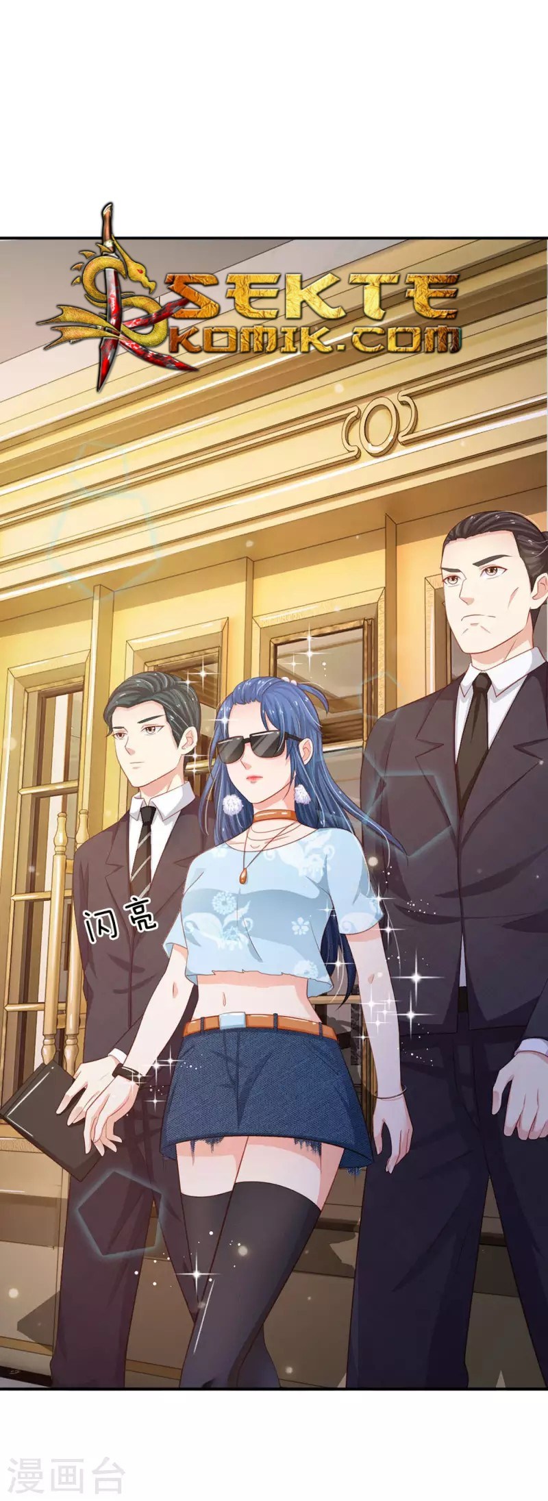 I am Daxianzun chapter 76